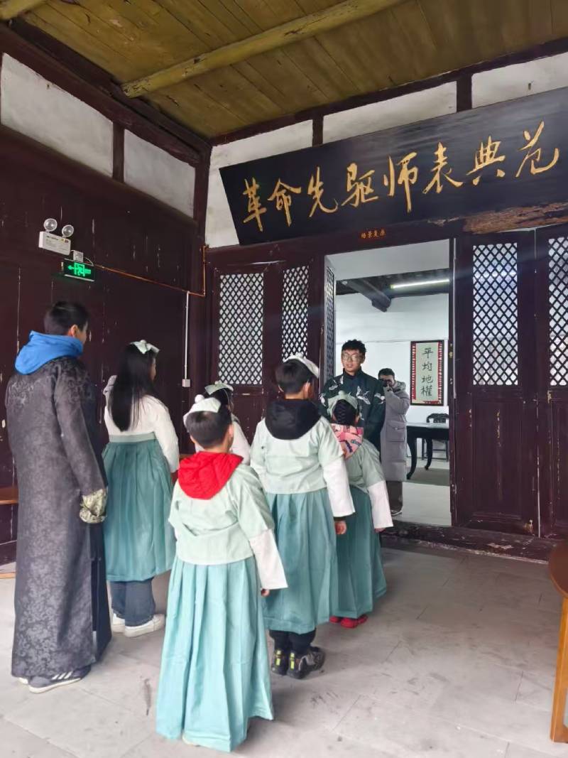 新昌县环保主题活动